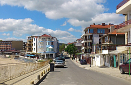In the secondary housing market in Bulgaria: characteristics, specifications, prices